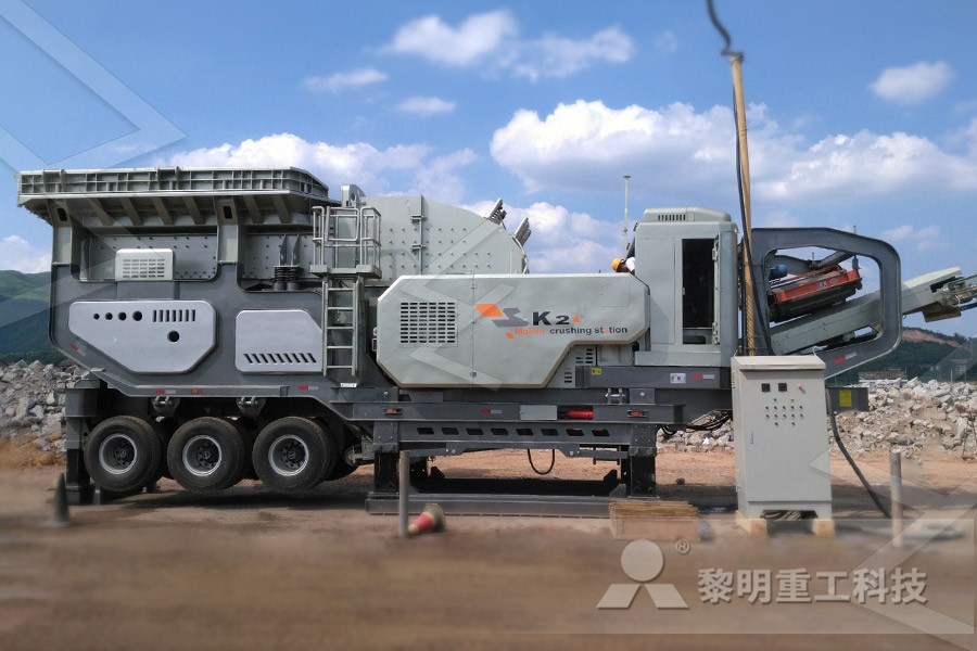 celestite jaw crusher for sale