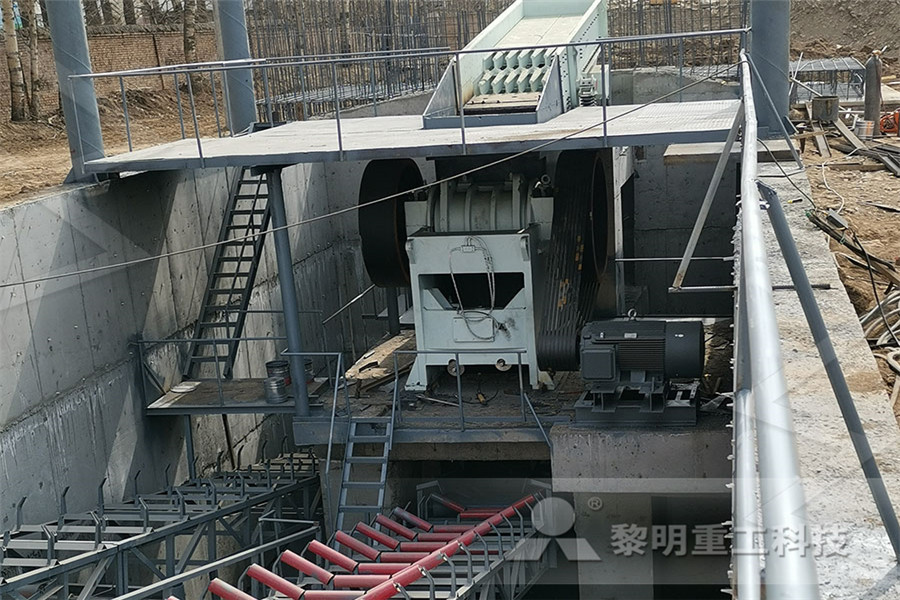 lignite Concasseur machines utilisées dans les mines