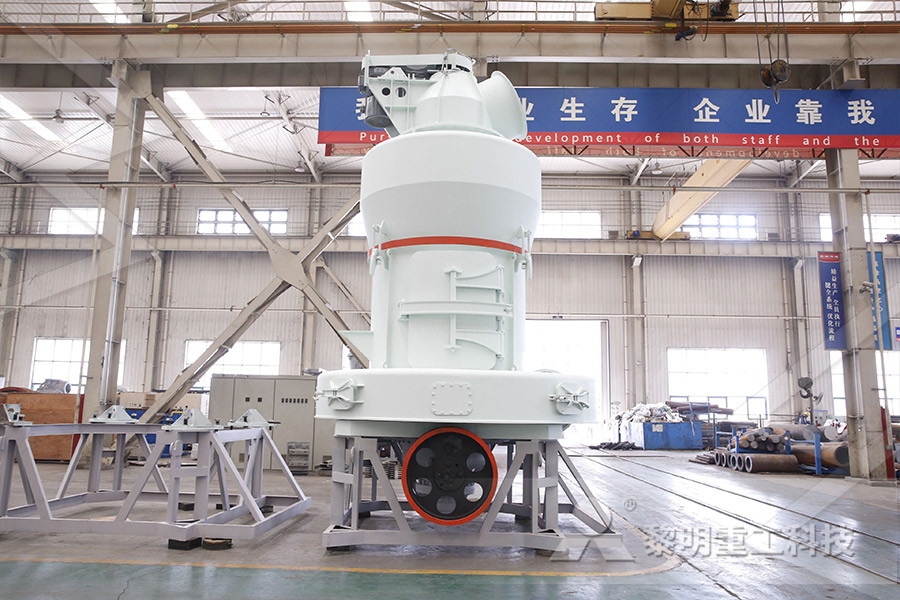 used jaw crusher 250 tons