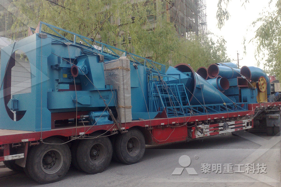 canada granite stone crushing machine suppliers